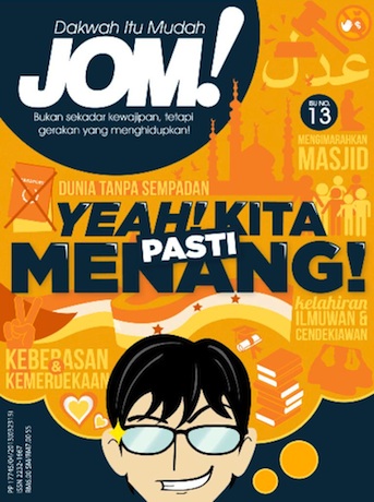 majalahjom-isu13-newsstandcover